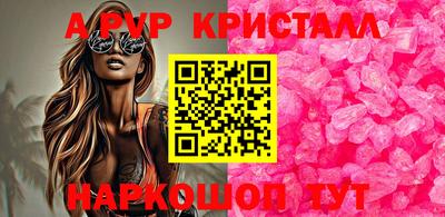 марихуана Среднеуральск