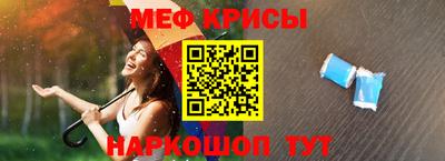 марки nbome Старая Купавна