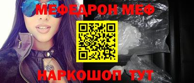 марки nbome Старая Купавна