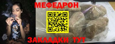 марихуана Среднеуральск