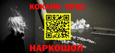 марихуана Среднеуральск