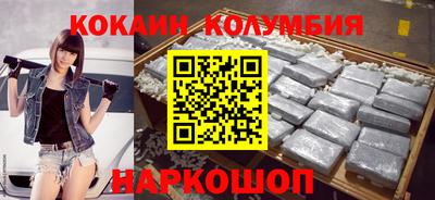 марихуана Ставрополь