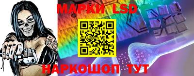 марихуана Ставрополь
