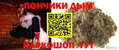 марки nbome Старая Купавна