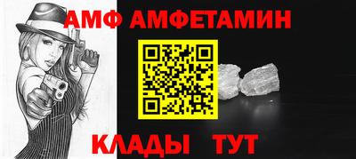 марихуана Среднеуральск