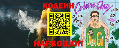 марихуана Среднеуральск