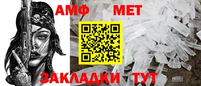 марихуана Ставрополь
