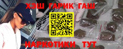 марихуана Среднеуральск