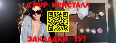 марихуана Среднеуральск
