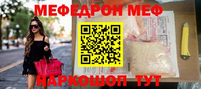 марихуана Ставрополь