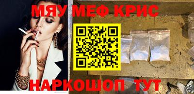 марихуана Среднеуральск