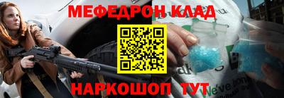 марихуана Среднеуральск
